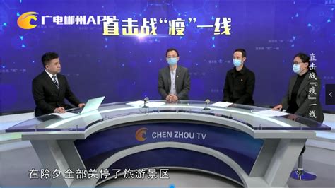 陕西广电融媒体集团(台)电视播出系统已实现IP化