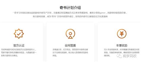 互联网怎么赚钱最快（分享4个网络赚钱的方法）-瑷珂憬転