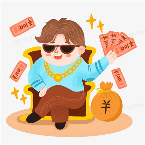 有钱人的图片