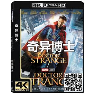 [已发布]奇异博士 Doctor Strange 4K UHD蓝光破解原盘电影下载_碟影交流_Hao4K
