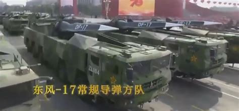 比巴铁更铁的国家，全军装备都是中国武器，阅兵都具有中式风_凤凰网视频_凤凰网