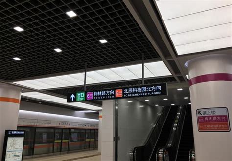 天津地铁3号线10月1日起正式试运营_市场动态_新浪房产_新浪网