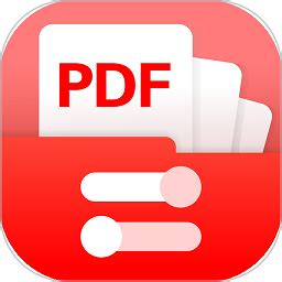 迅捷PDF转换器免费版下载_迅捷PDF转换器快捷版下载8.5.1.9 - 系统之家