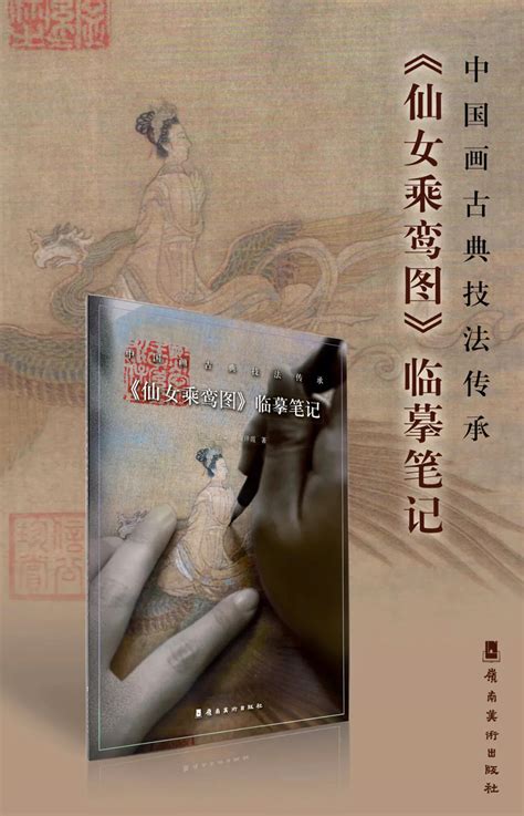 我有一剑免费阅读-叶观-免费小说全文-作者-青鸾峰上作品-七猫中文网