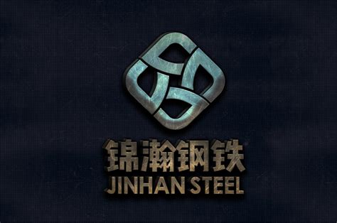 一套钢铁公司的标志|平面|Logo|听山诉 - 原创作品 - 站酷 (ZCOOL)