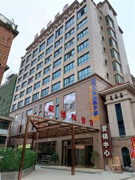 邵阳隆回县独栋酒店转让，5200平-酒店交易网