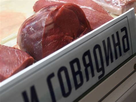 俄沃罗涅日州对华出口畜产品的总量年内增长近30倍 - 2021年8月12日, 俄罗斯卫星通讯社