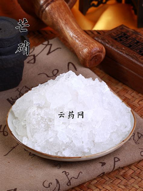 芒硝图片