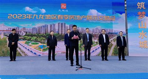 黑科技亮相军博会！重庆高新区、九龙坡区携24家企业参展 - 上游新闻·汇聚向上的力量