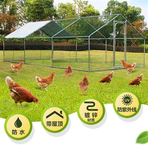 鸡棚鸡笼家用大号养鸡笼鸡窝棚围栏搭建防雨养殖户外鸡舍-阿里巴巴