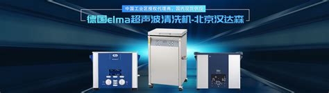 Asm位移传感器WS42-1000-R1K-L35-1-北京汉达森机械技术有限公司