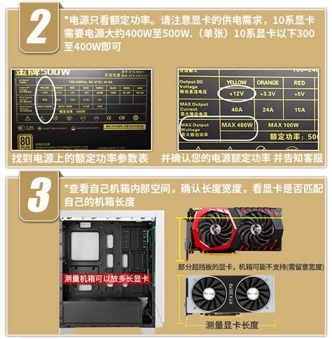 七彩虹华硕微星RTX3070 1660S 2060SUPER 3060TI台式电脑独立显卡_虎窝淘