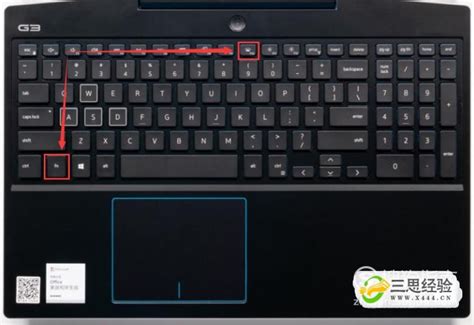 Dell笔记本电脑Fn功能键设置方法_360新知