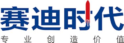 新闻中心-北京赛迪时代信息产业股份有限公司