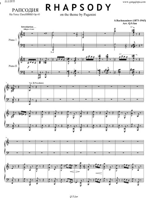 帕格尼尼主题狂想曲 1 10变奏 拉赫马尼若夫 钢琴谱 五线谱