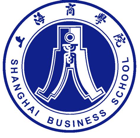 L-深圳技术大学商学院