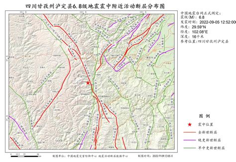 四川省地震局：北川4.6级地震与之前的水井温度升高无关联 - 世相 - 新湖南