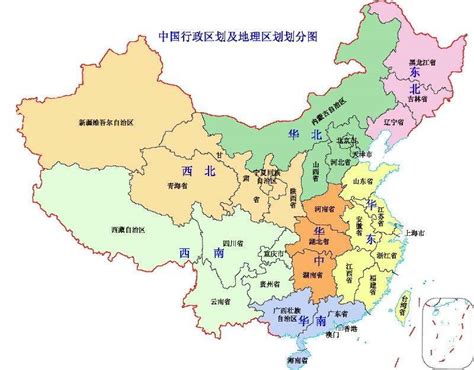 中国各省的省会都是怎么确定的？|省会|城市|河北_新浪新闻