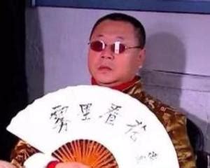 范德彪表情包图片
