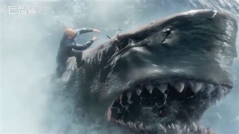 杰森斯坦森最帅气镜头，单挑巨型鲨鱼，成功刺瞎其眼睛！_腾讯视频