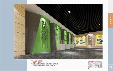 四川烟草展厅展馆设计-陈列馆-龙腾展厅展示设计公司