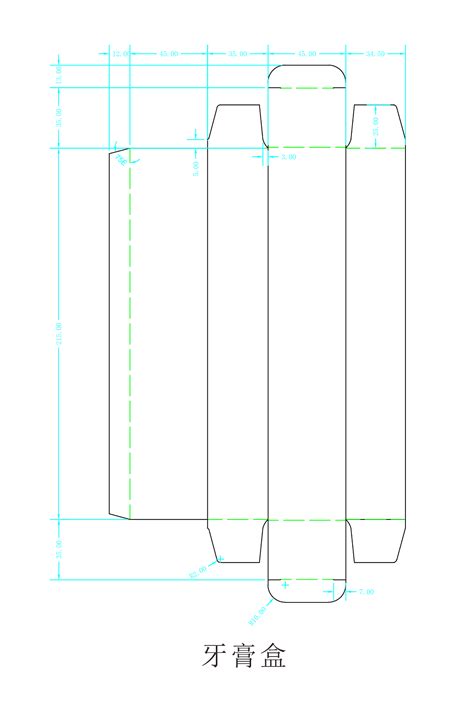 AutoCAD绘制的盒型图|平面|包装|a867852680 - 原创作品 - 站酷 (ZCOOL)