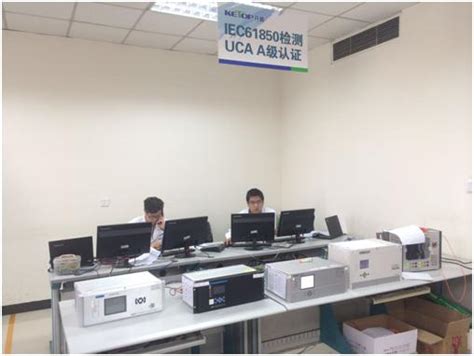 检测设备-检测设备-芜湖博康机电有限公司