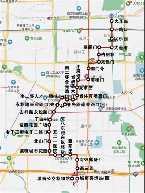 早安·西安丨这条公交线路将进行调整→|西安市|地铁站_新浪新闻