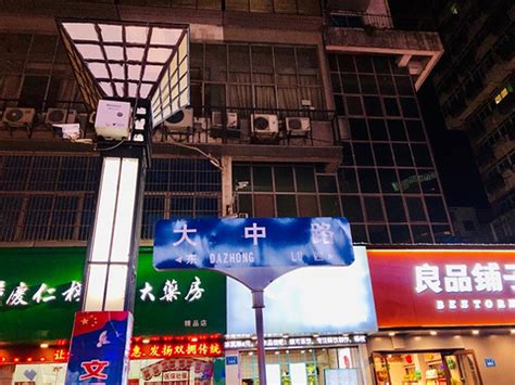 总投资3亿元！九江大中路历史文化街区修复改造项目招标-九江吉屋网