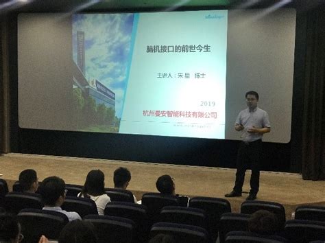 上海成为智慧城市基础设施与智能网联汽车协同发展首批试点城市-上海装潢网