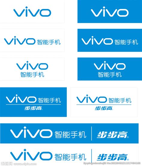 VIVO标志设计图__广告设计_广告设计_设计图库_昵图网nipic.com