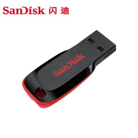 SanDisk闪迪u盘8gu盘酷刃CZ50可爱迷你创意投标加密u盘8g优盘高速-淘宝网