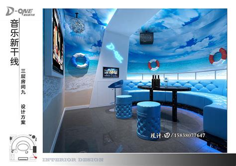 酒吧夜店KTV招聘海报设计图__海报设计_广告设计_设计图库_昵图网nipic.com