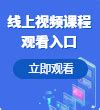 南昌科技创新公共服务平台