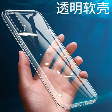 磨砂iphone14苹果手机壳13半透X/8p软壳12适用11简约15pro Max套-阿里巴巴