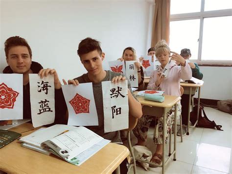 2010年国外汉语教师教材培训-孔子学院工作处