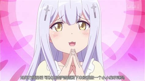 萨塔妮娅图片