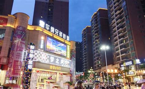 [桂平市]奋力打造特色旅游新名片 - 广西县域经济网