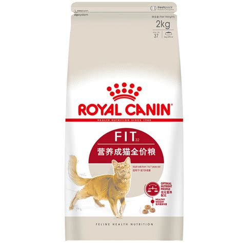 ROYAL CANIN 皇家 F32成猫猫粮【报价 价格 评测 怎么样】 -什么值得买