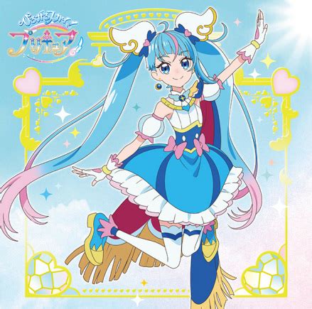 开阔天空光之美少女HirgaruSky光之美少女图片