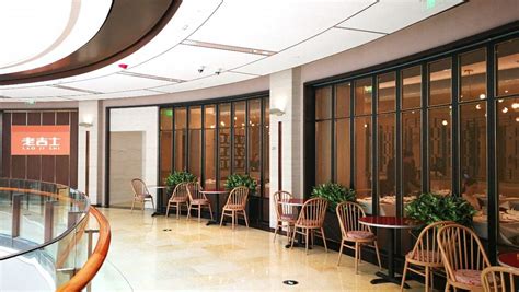 老吉士酒家(天平路店)餐厅、菜单、团购 - 上海 - 订餐小秘书
