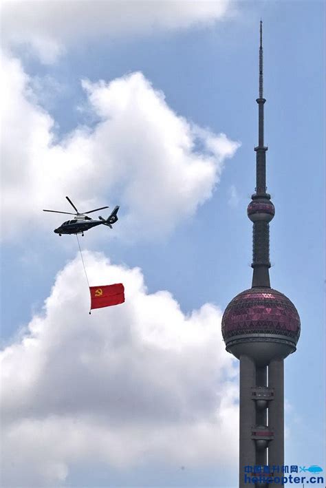 上海3架警用直升机挂党旗巡展共庆建党100周年_直升机信息_直升机_直升飞机_旋翼机_Helicopter