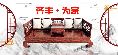 这个近万平的中式空间，写尽现代东方意韵 - 浙江东阳中国木雕城有限公司