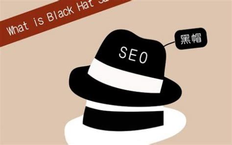 黑帽SEO优化推广（网站如何做301重定向）-8848SEO