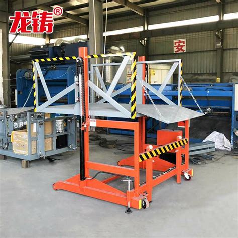 移动装卸平台 - 天津远鹏机械设备有限公司