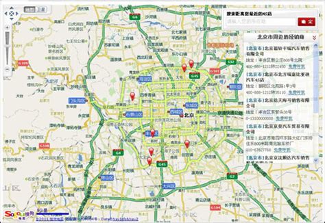 PPT里插入中国地图——可改颜色、显示数值、放大缩小_文档之家