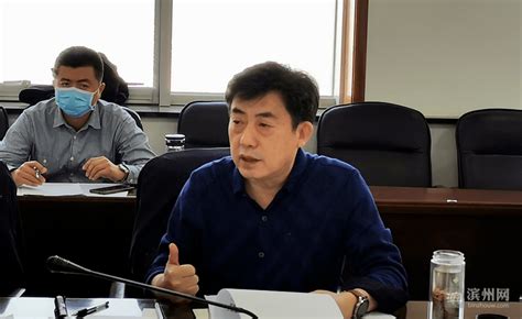 滨州市政府谋划2024年重点工作务虚会议召开_滨州要闻_滨州_齐鲁网