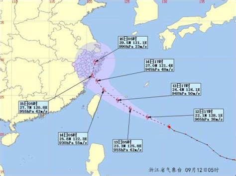 台风“泰利”将袭东南沿海 或以超强台风级别登陆浙江_海口网