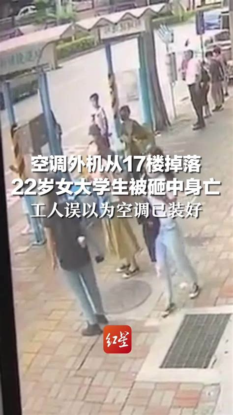 “南京女大学生被害案”今日开庭 女生父亲李胜庭前申请降低民事赔偿额至10万