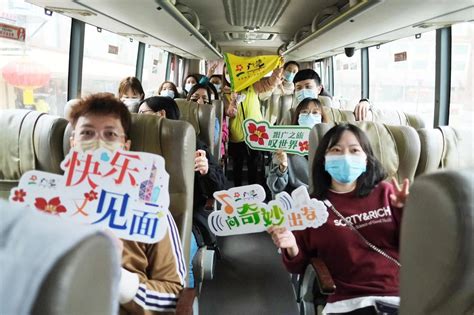 广东8个出境游团队启程 -中国旅游新闻网